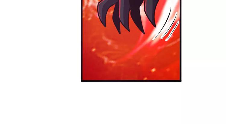 第57话 恐怖的实力23