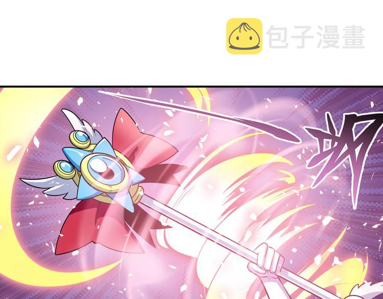 第281话 魔法少女们的战斗52