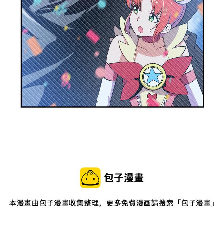 第284话 游戏预告34
