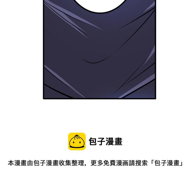 第195话191