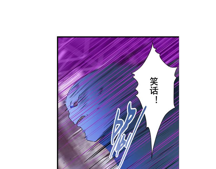 第205话15