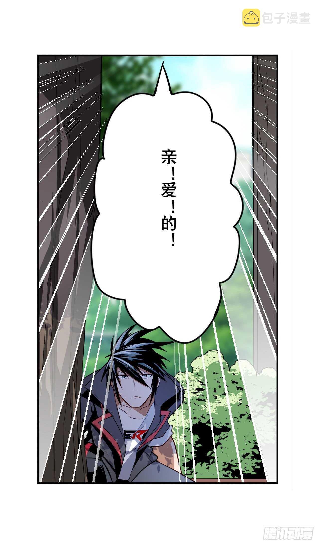 第304话 时空10