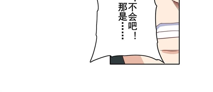 第137话117