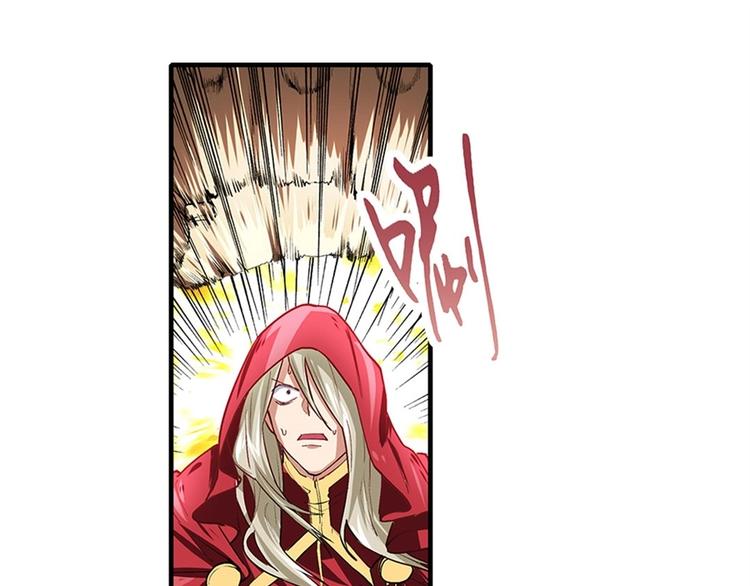 第154话8