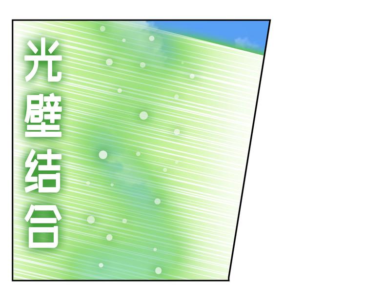 第126话89