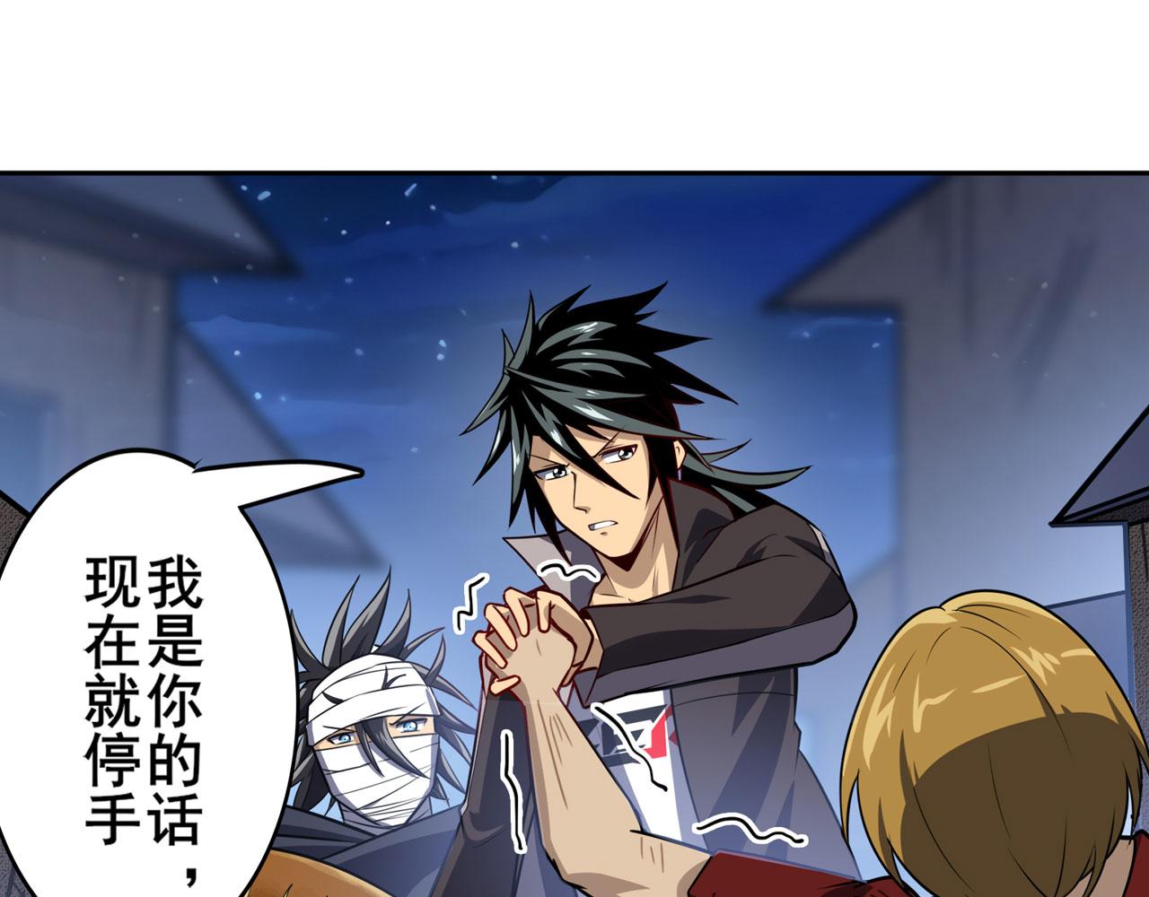 第425话 出走的公主112