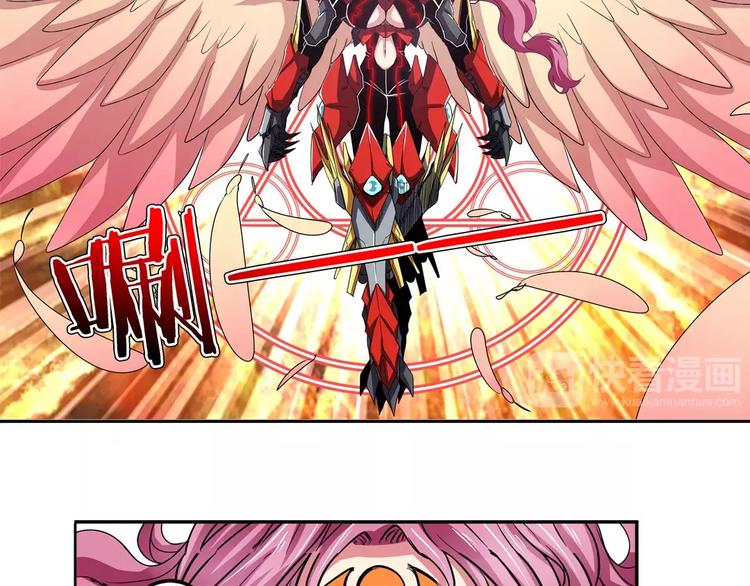 第51话60
