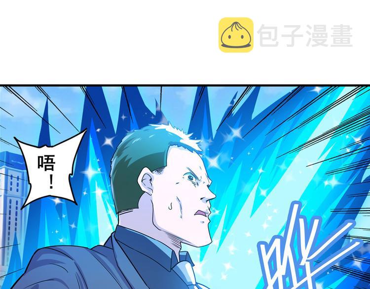 第183话96