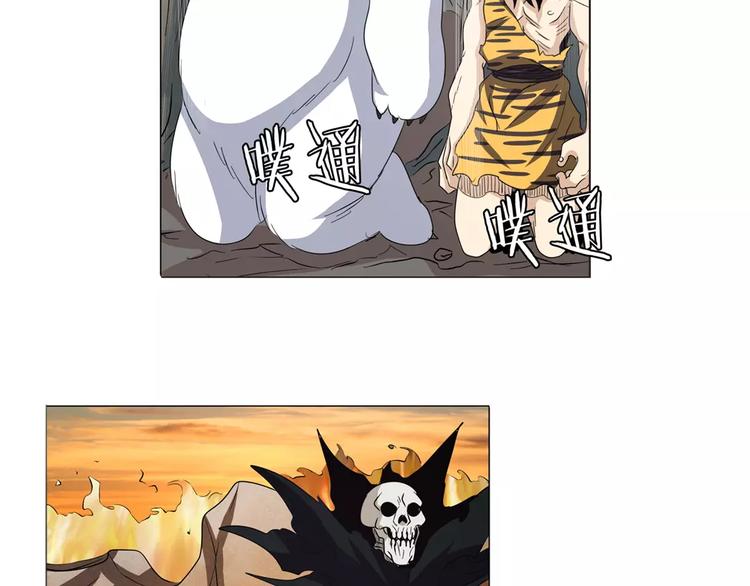 第41话16