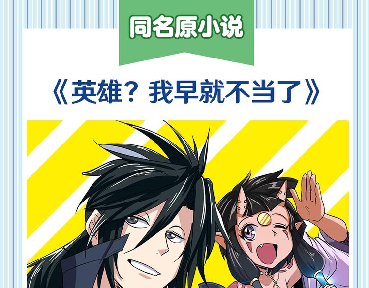 第95话 开幕式172