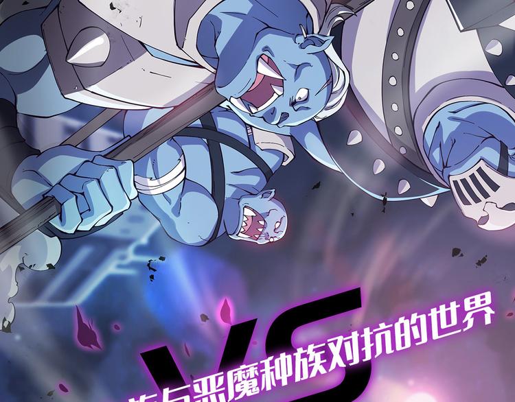 第198话176