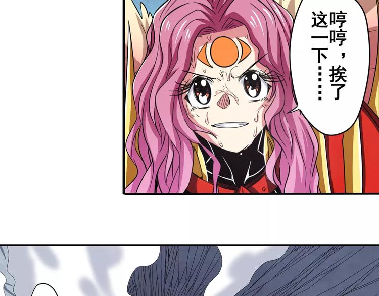 第53话39