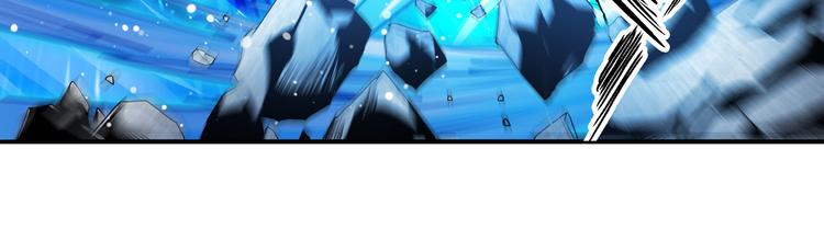 第246话 同门相残113