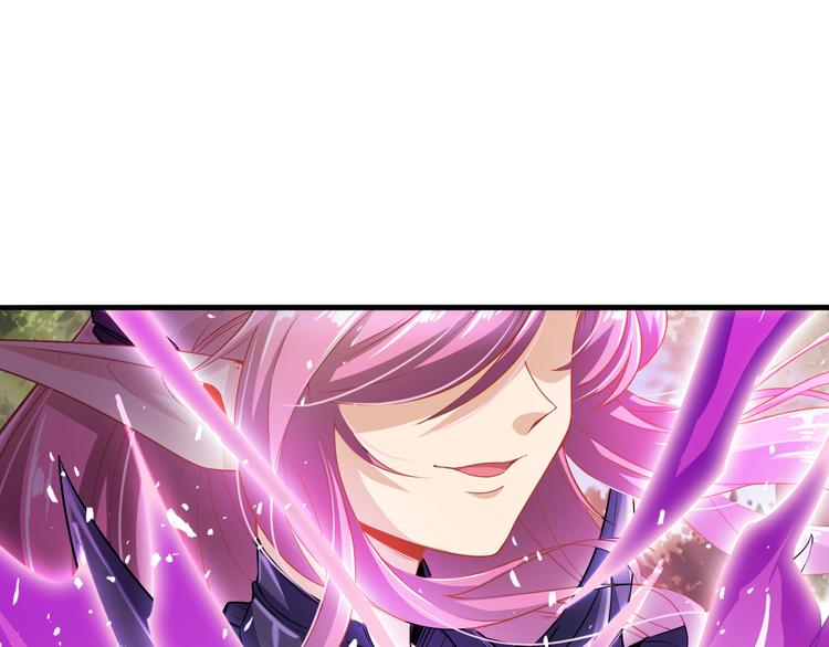 第212话 小茜恶魔变身！51