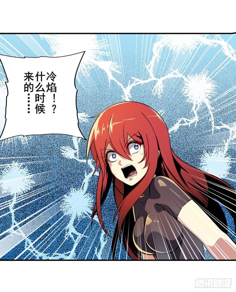 第348话 证据48