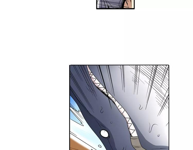 第66话 海兽猎人89