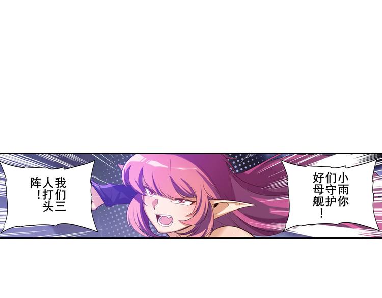 第198话70