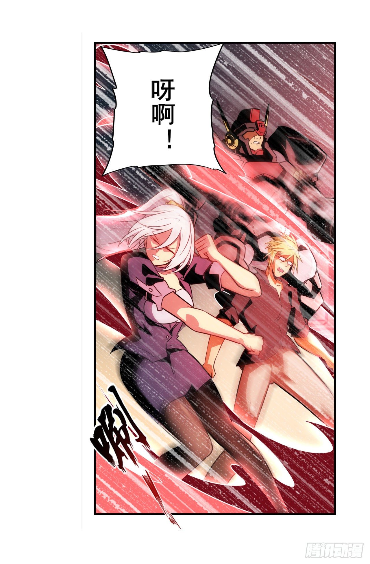 第344话 始作俑者64