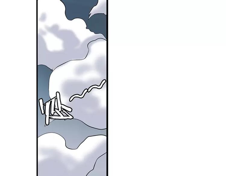 第47话108