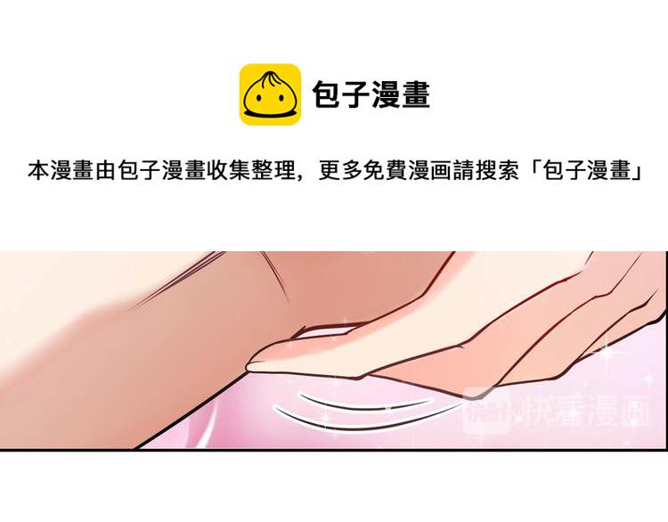 第195话110