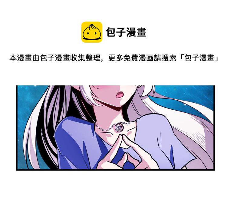 第273话 掌管星空之神111