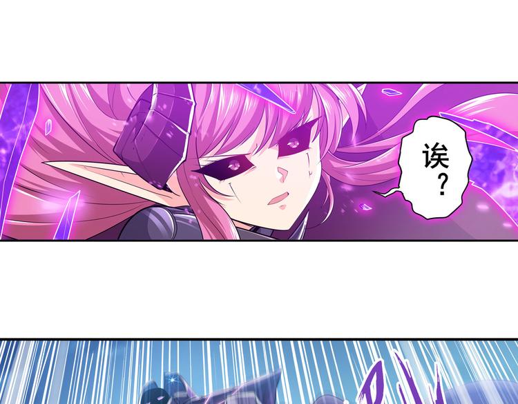 第223话 同归於尽97