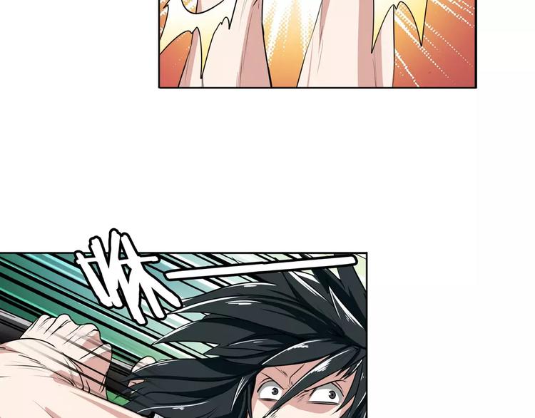 第72话 声东击西125