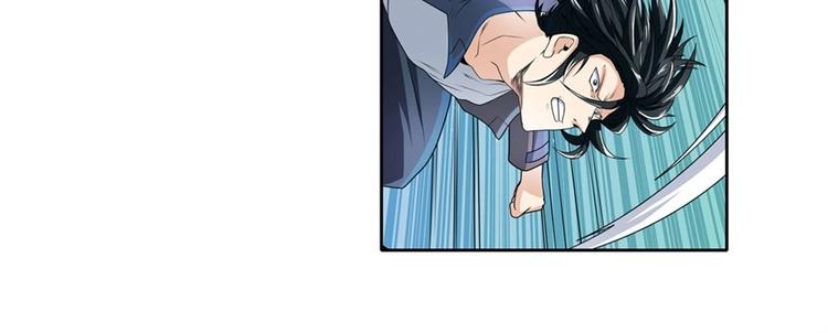 第137话105