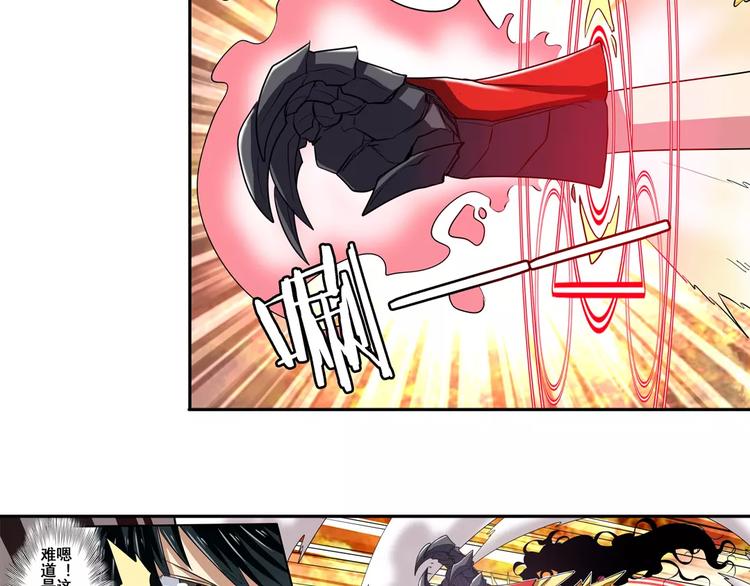 第51话58