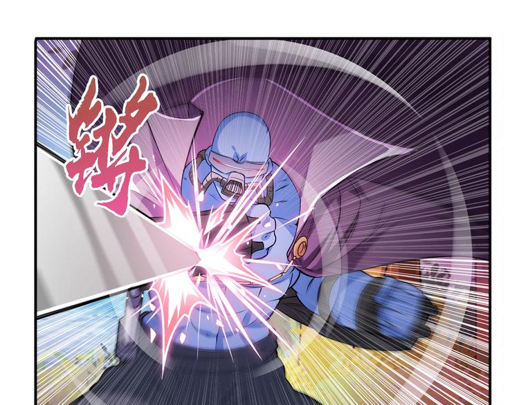第211话 林雨大危机！47