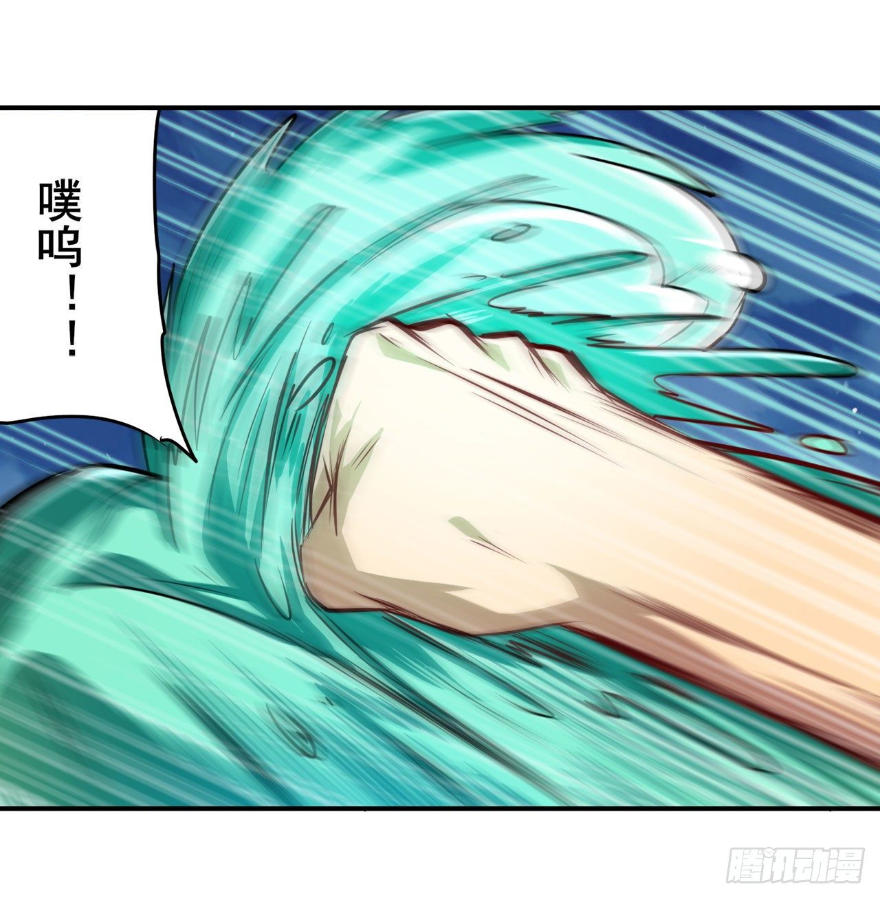 第338话 殊途同归34
