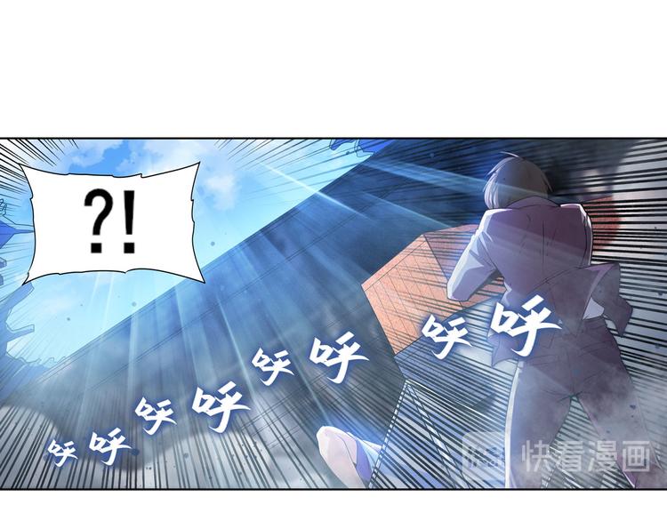 第204话82