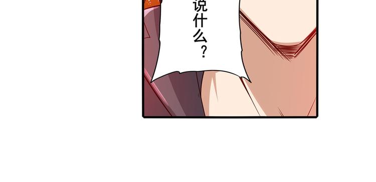 第191话147