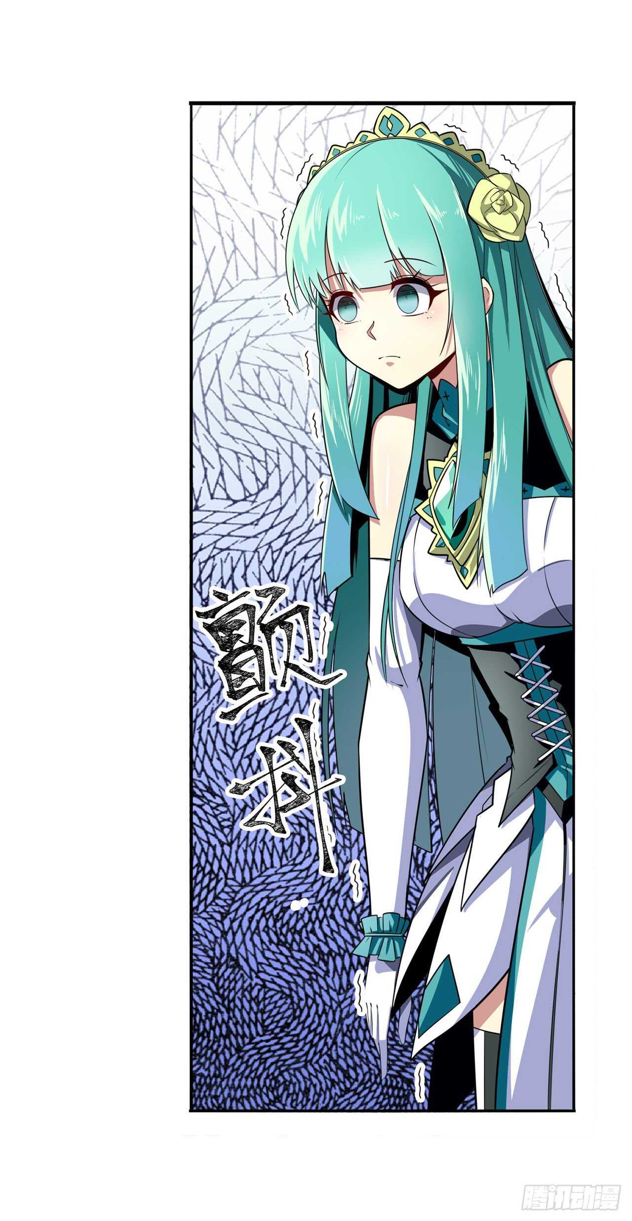第317话 傀儡附身53