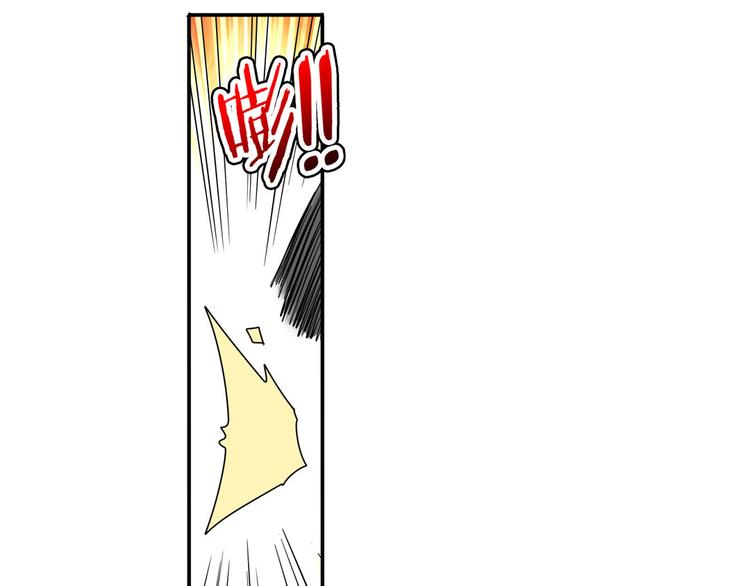 第54话90