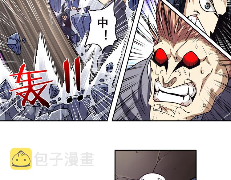 第25话38