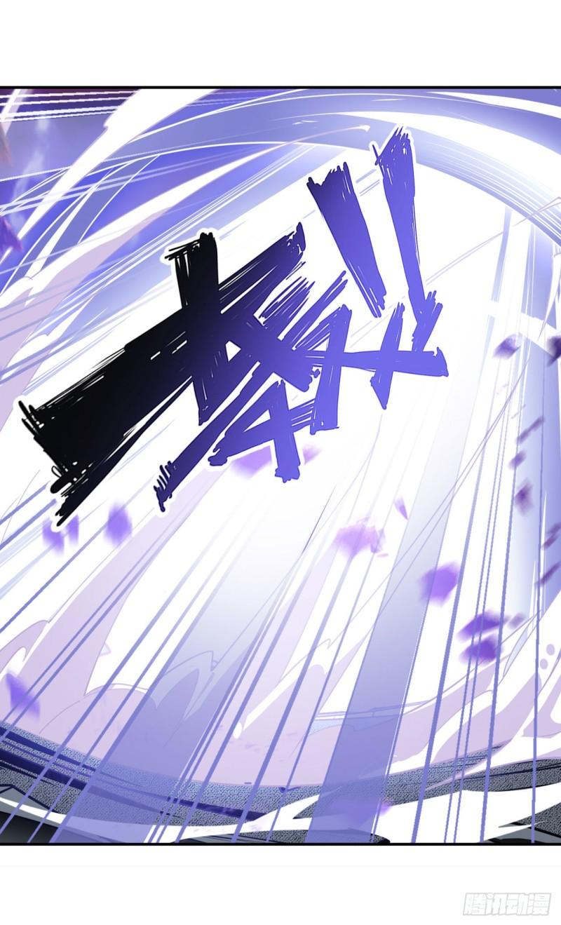 第405话 传说VS真神57