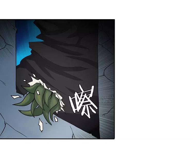 第50话65