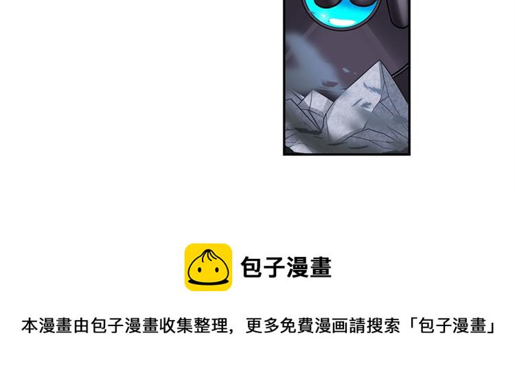 第125话41