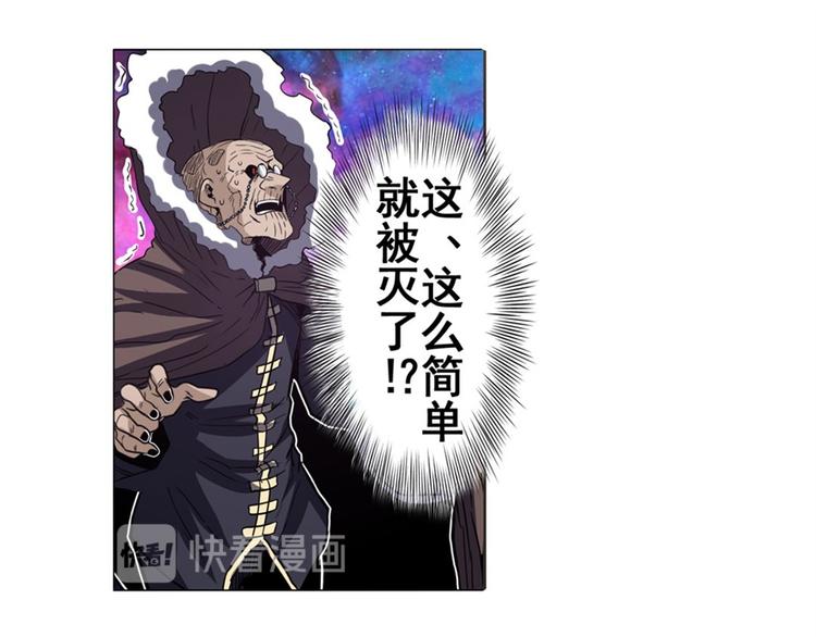 第39话65