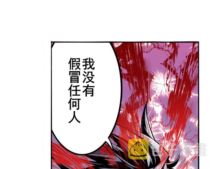 第289话 我一人足矣60