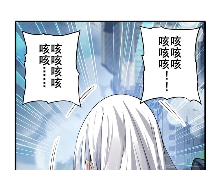 第214话 一剑灭万物12