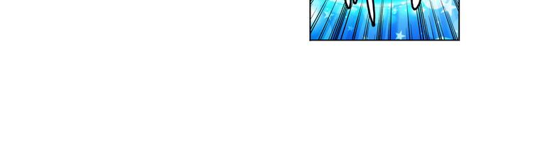 第89话 男女对抗赛138
