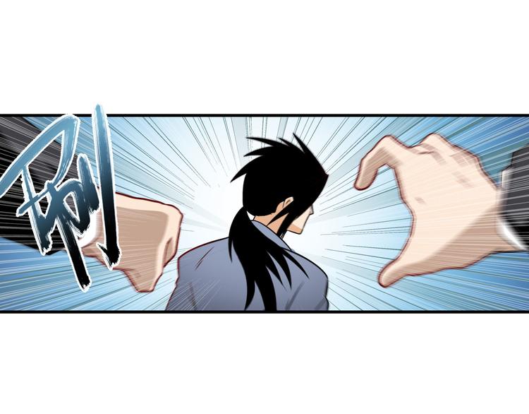 第263话 被盯上的库洛儿130