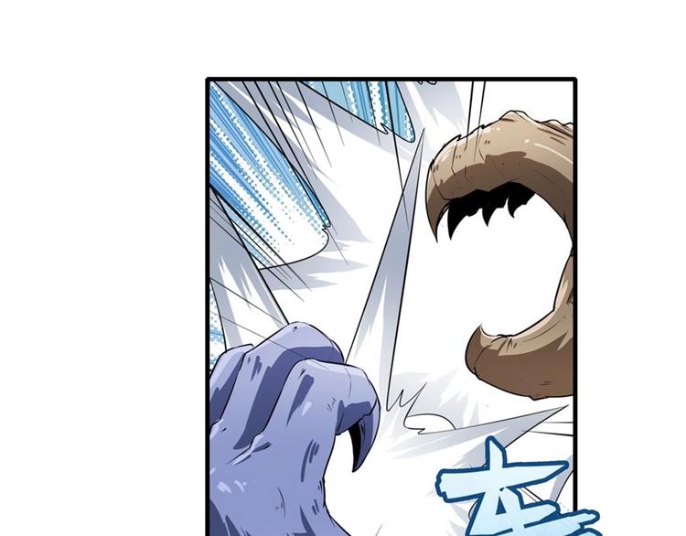 第137话25