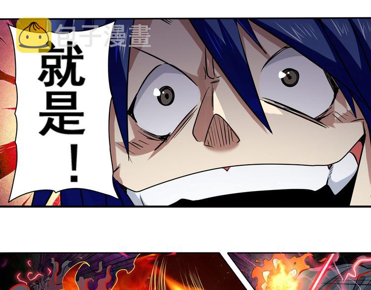 第54话133