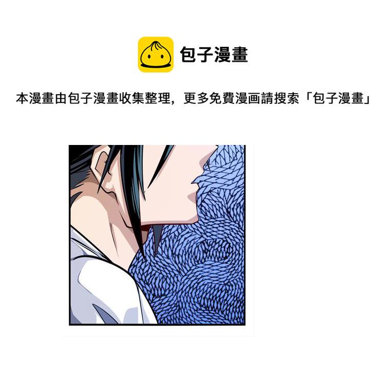 第292话 选择33