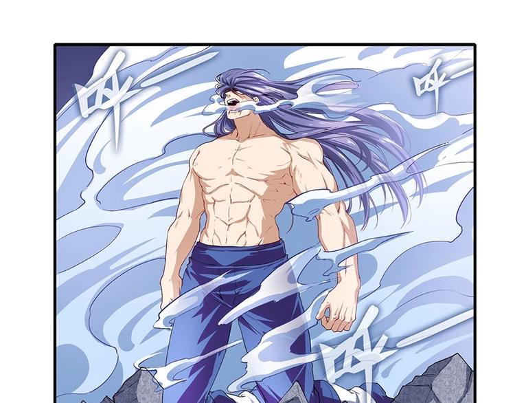 第175话8