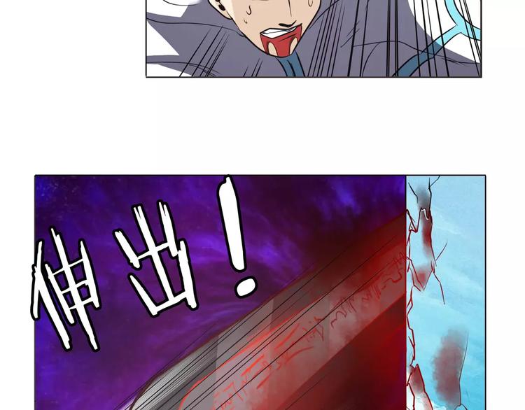 第42话91