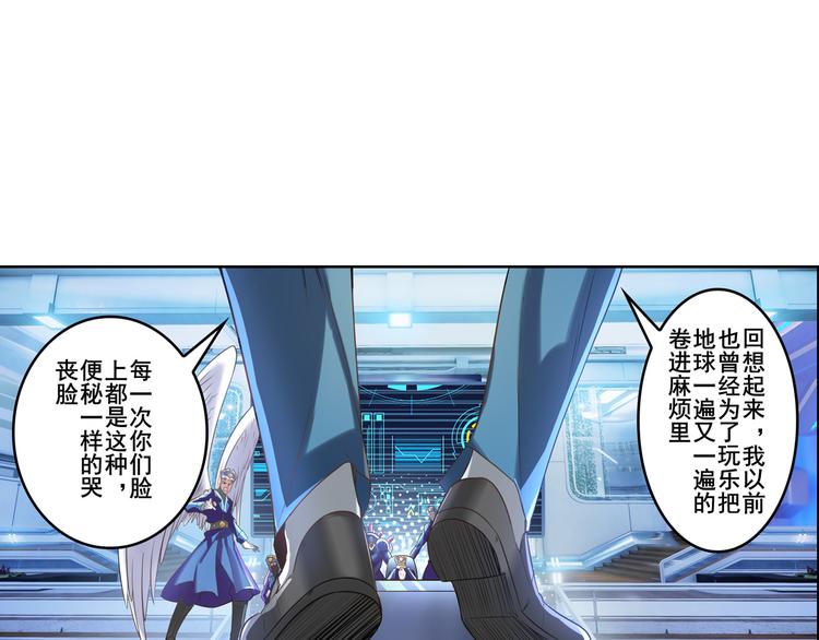 第196话127